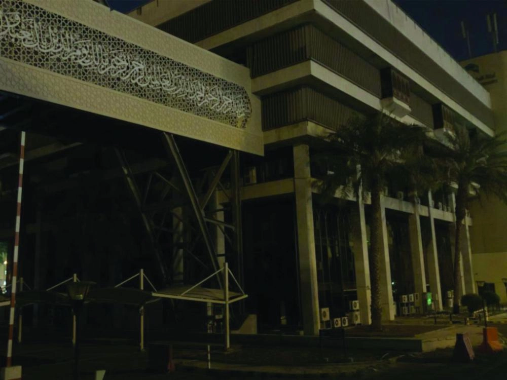 المبنى الرئيس لأمانة المعابدة بمكة المكرمة   (أمانة العاصمة)