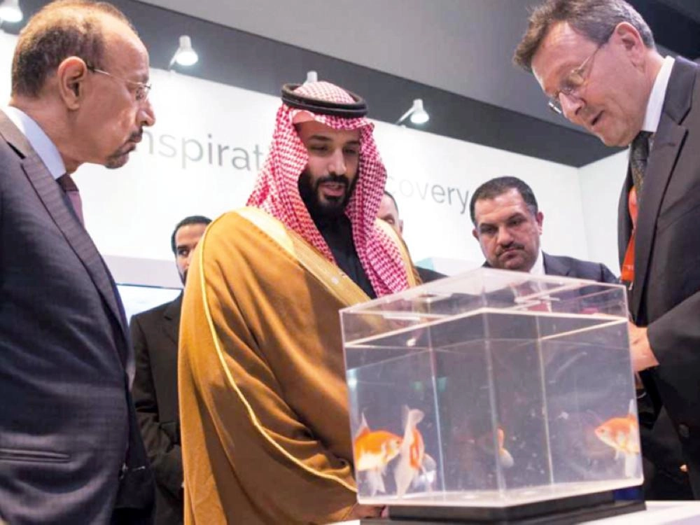 ولي العهد يطلع على التقنيات الجديدة