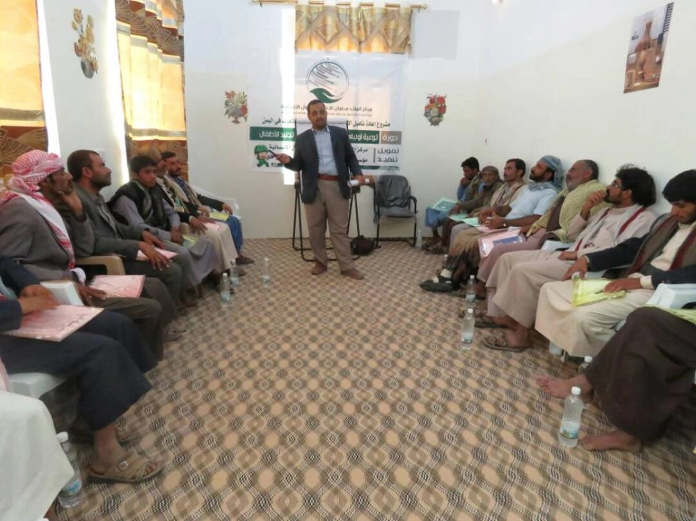 توعية أولياء أمور الأطفال الذين جندتهم ميليشيات الحوثي (واس)