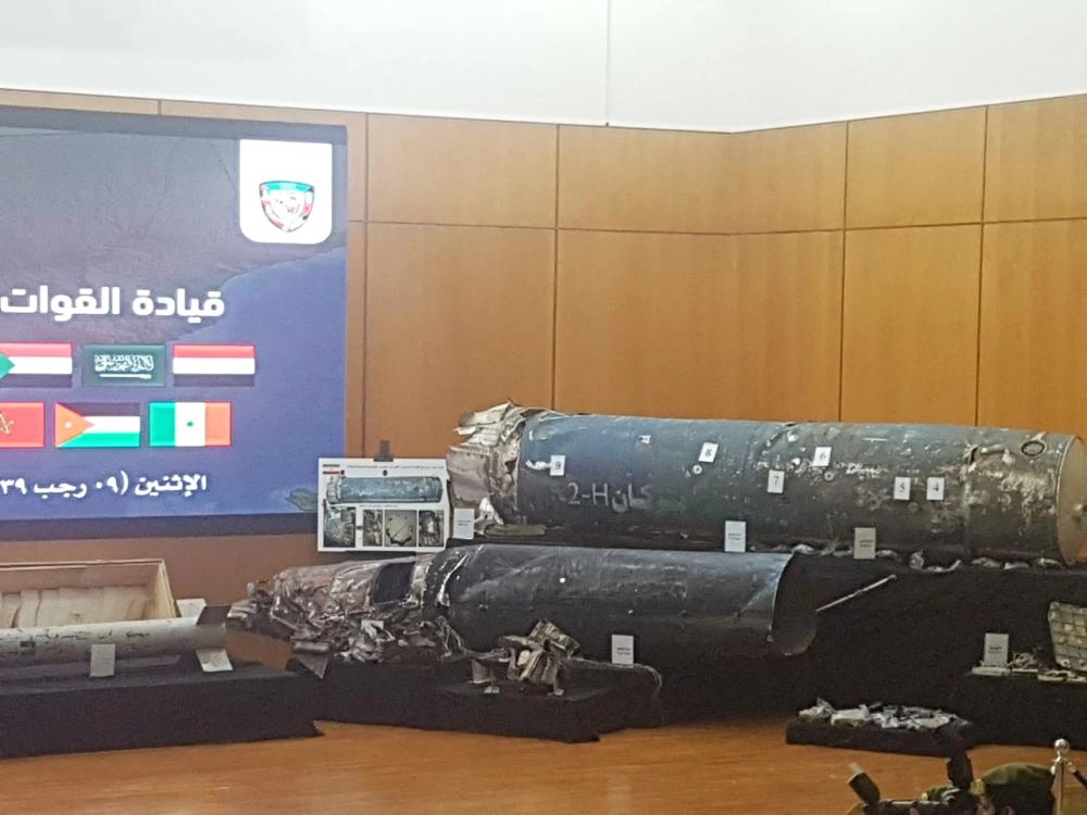 حطام الصواريخ الباليستية التي أطلقتها المليشيات الحوثية على المملكة  (ظافر الشعلان) 