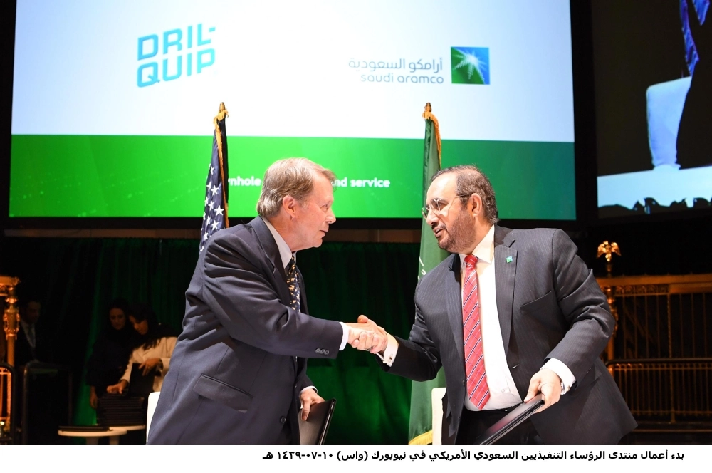 من مذكرات التفاهم خلال منتدى الرؤساء التنفيذيين السعودي_الأمريكي في نيويورك(واس)