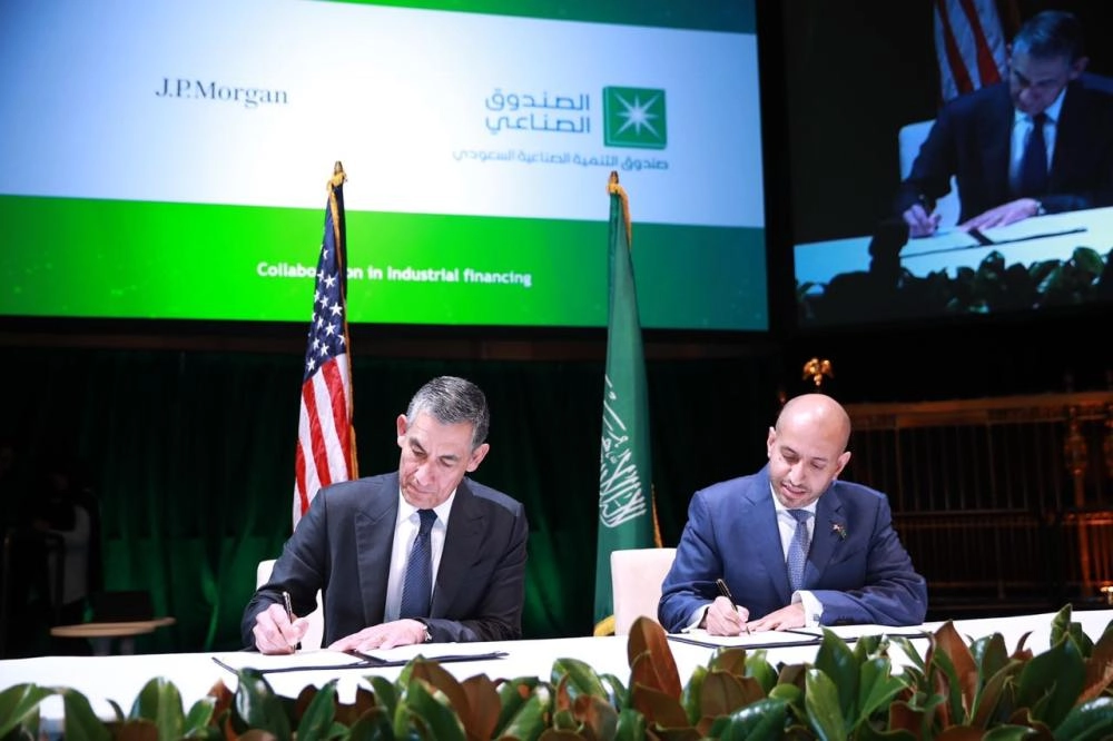 جانب من توقيع المذكرات (مكة) 