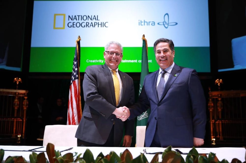 جانب من توقيع المذكرات (مكة) 