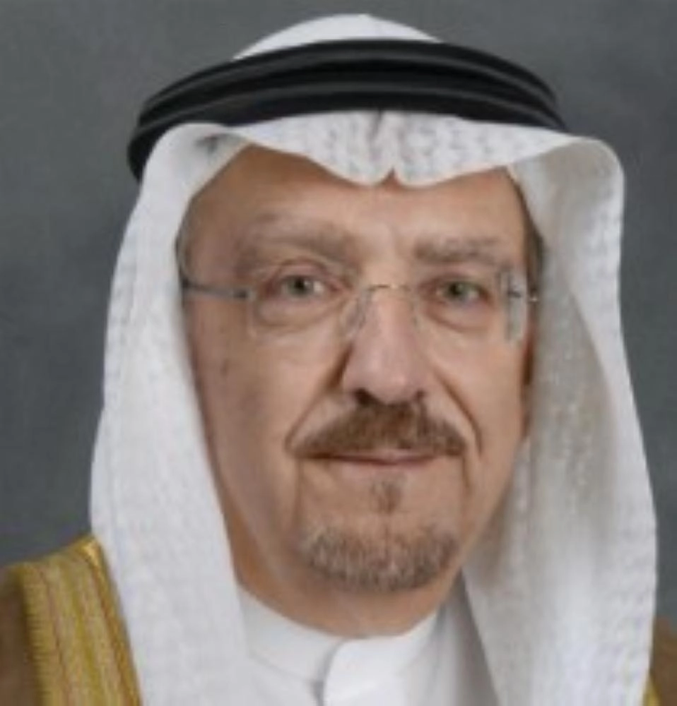 سداد الحسيني