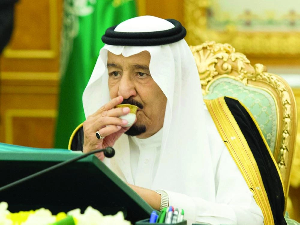 الملك سلمان مترئسا جلسة مجلس الوزراء في الرياض (واس)