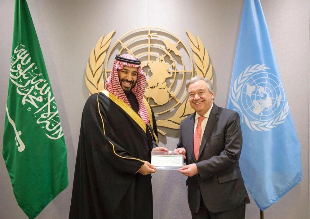 






ولي العهد خلال لقائه الأمين العام للأمم المتحدة                                           (واس)