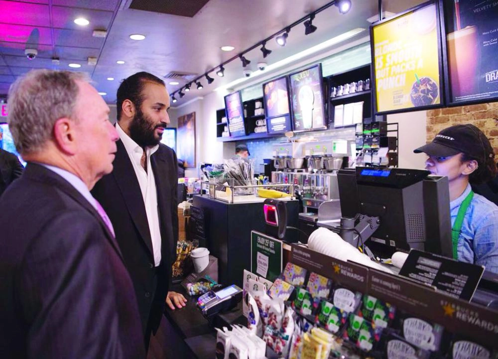 






من لقاء ولي العهد مع مايكل بلومبيرغ                                 (تويتر)