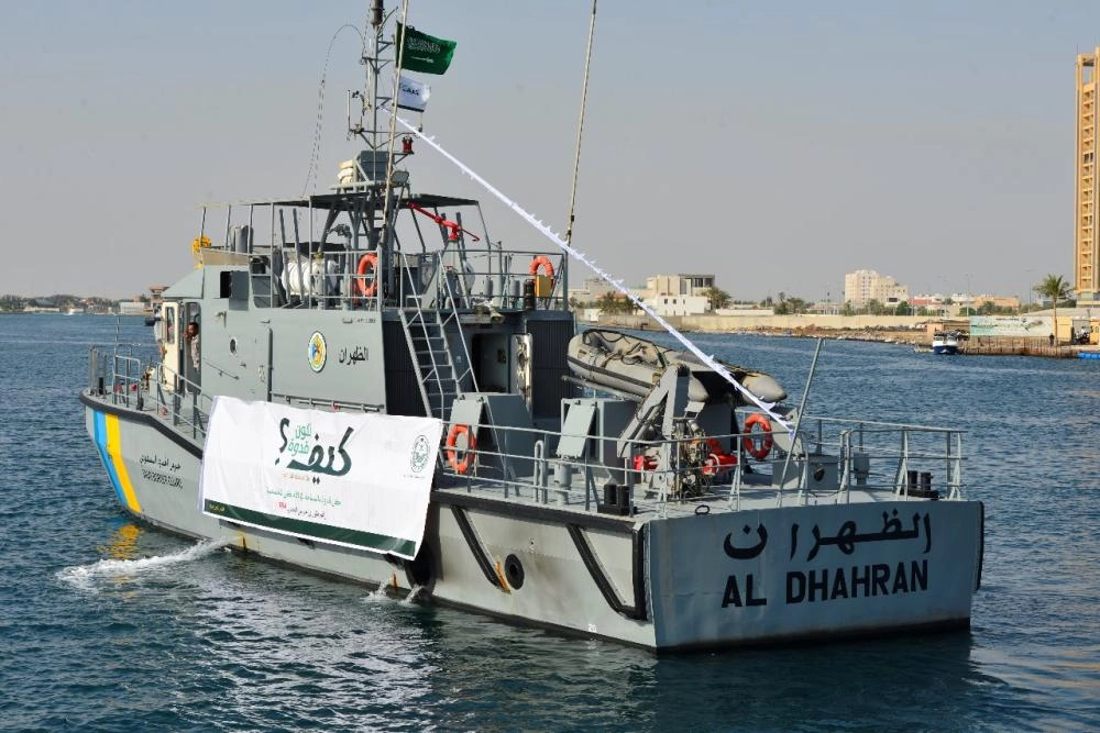 جانب من فعاليات العام الماضي (مكة)