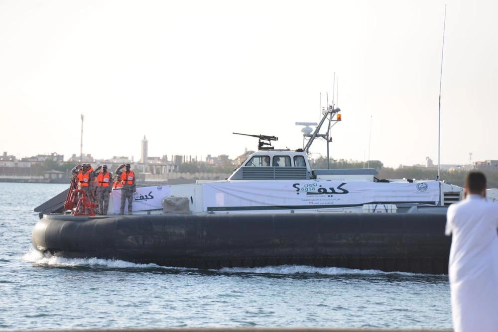 جانب من فعاليات العام الماضي (مكة)