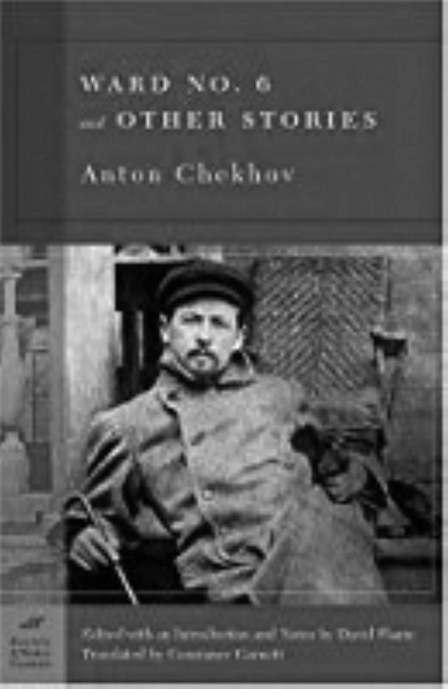 العنبر الرقم 6