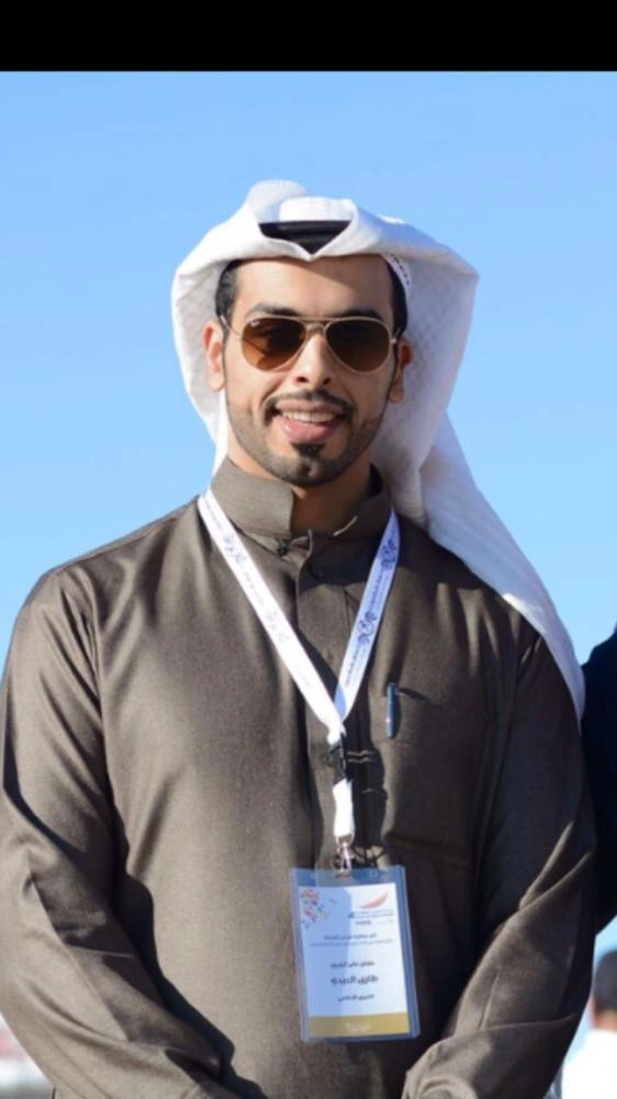 طارق العيدي 