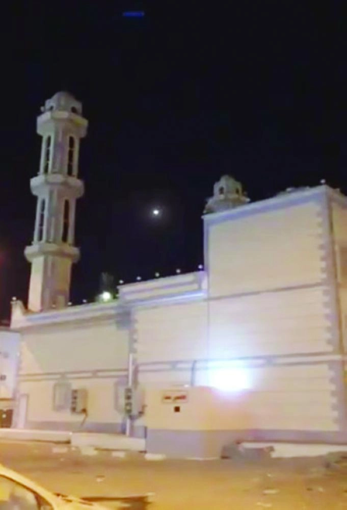 






من تصدي قوات التحالف للصاروخ