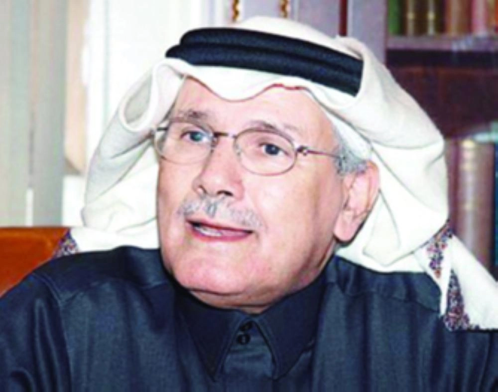 محمد آل زلفة