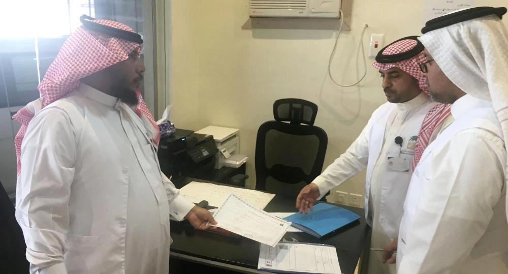 






من الحملة الميدانية في مكة المكرمة             (مكة)