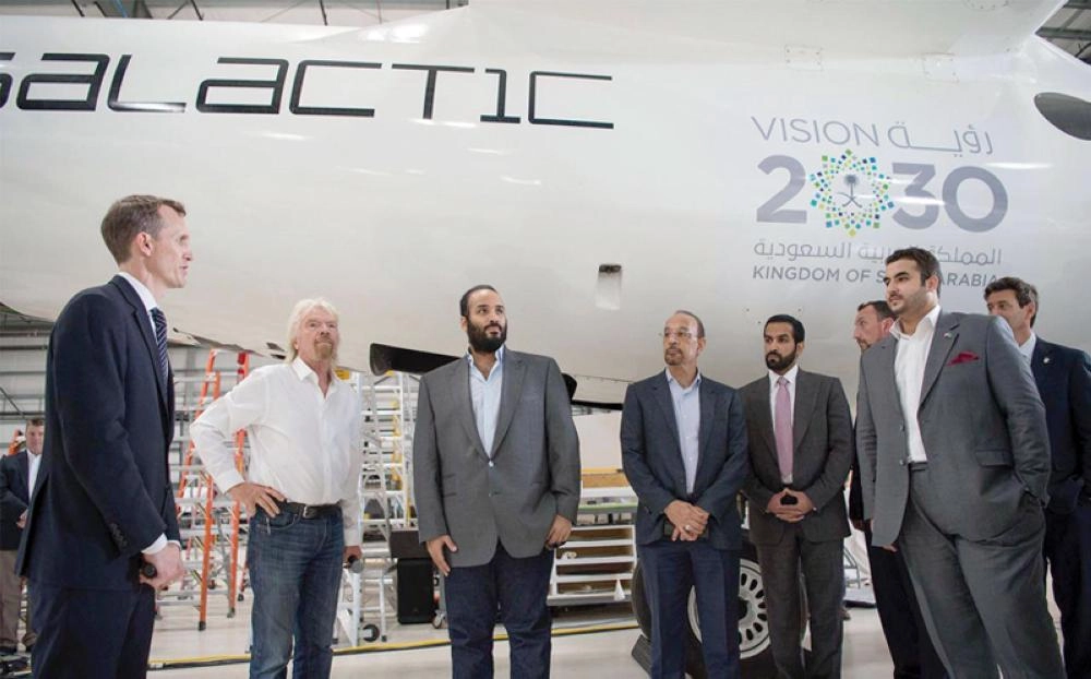 ولي العهد يزور فيرجن قالاكتيك وميناء موهافي في كاليفورنيا (بندر الجلعود)