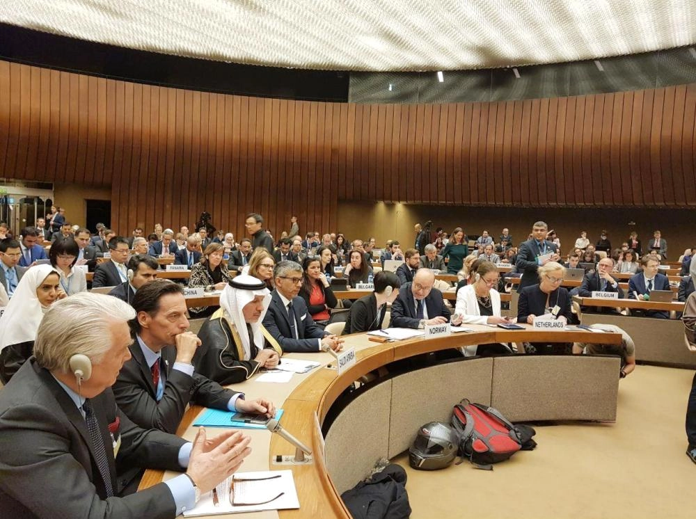 الدكتور عبدالله الربيعة في المؤتمر (واس)