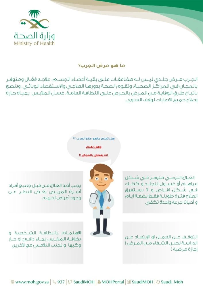 11664531932C3846CE-D513-4454-BA32-0895943B5264