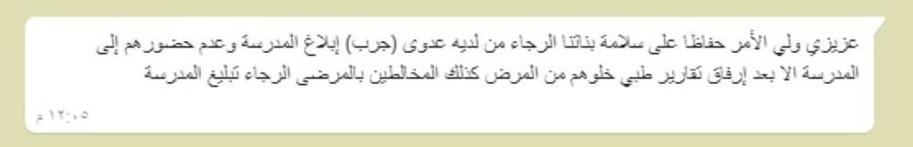 137896262215F99566-C748-4417-B39A-FCA8135B2790