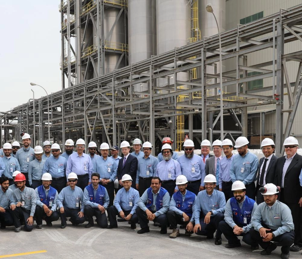 جماعية لعدد من قيادات سابك والعاملين بالمشروع (سابك)