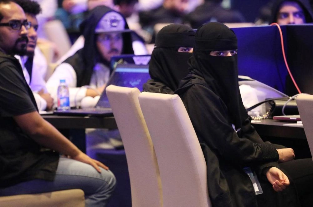 من المشاركات في المسابقة (واس)