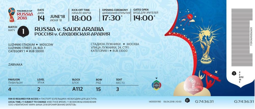 






نموذج للتذكرة الخاصة بمباراة الافتتاح بين السعودية وروسيا                          (موقع فيفا)