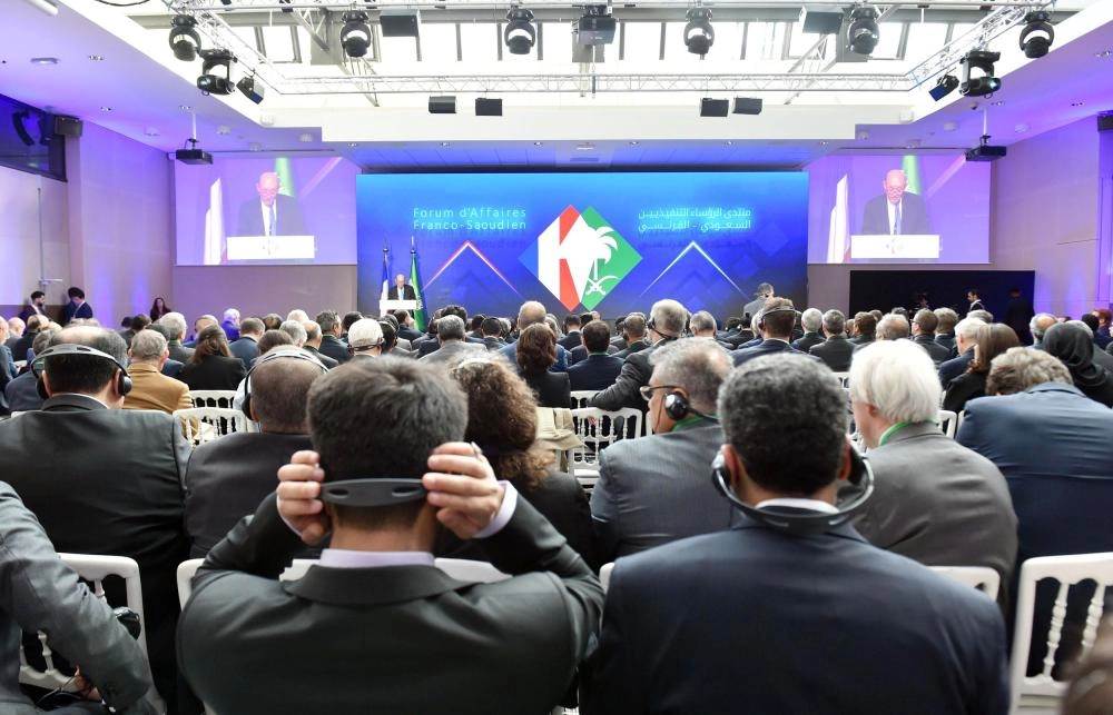 جانب من منتدى الرؤساء التنفيذيين السعودي الفرنسي (واس)
