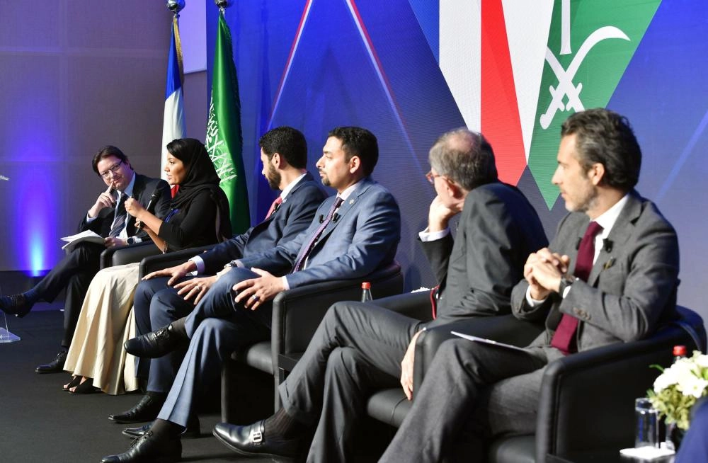 منتدى الرؤساء التنفيذيين السعودي الفرنسي (واس)