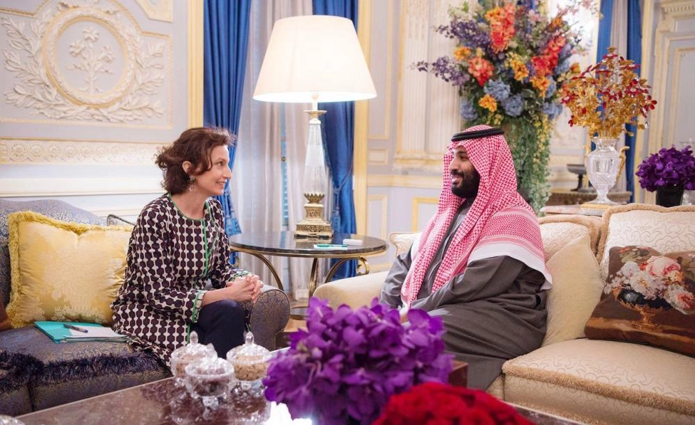 ولي العهد خلال اجتماعه مع المديرة العامة لمنظمة اليونيسكو