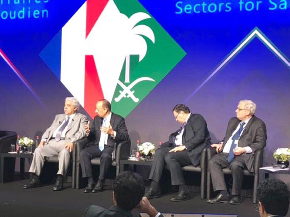 جانب من منتدى الرؤساء التنفيذيين (واس)