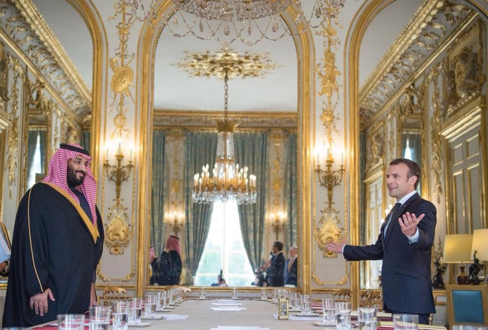 جانب من الاجتماع (واس)