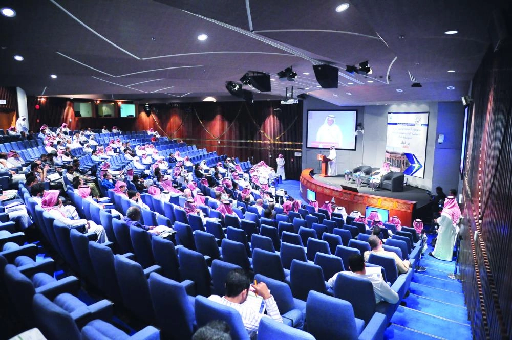 جانب من اللقاء أمس ( مكة )