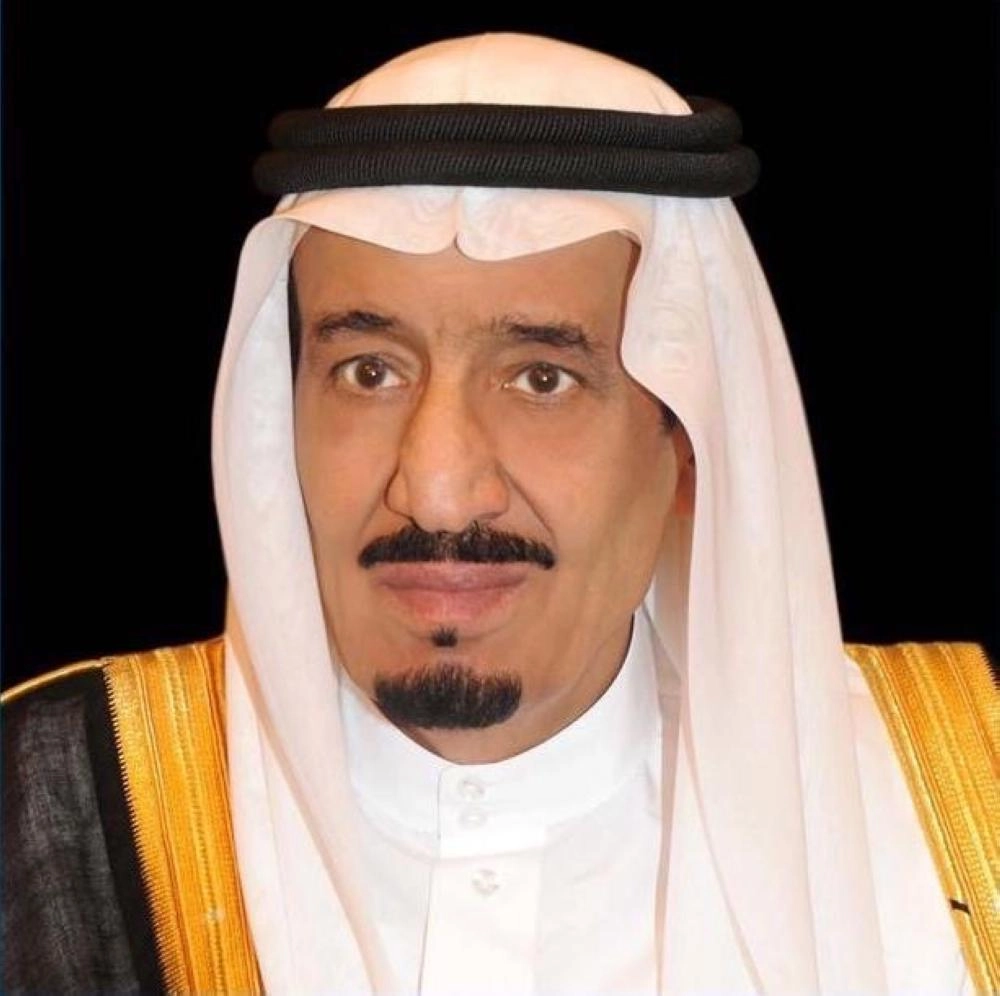 الملك سلمان بن عبدالعزيز