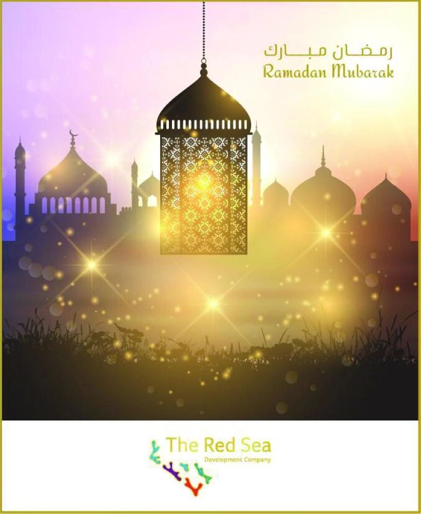 






 الفانوس تصدر تهنئة العديد من الجهات                            (مكة)