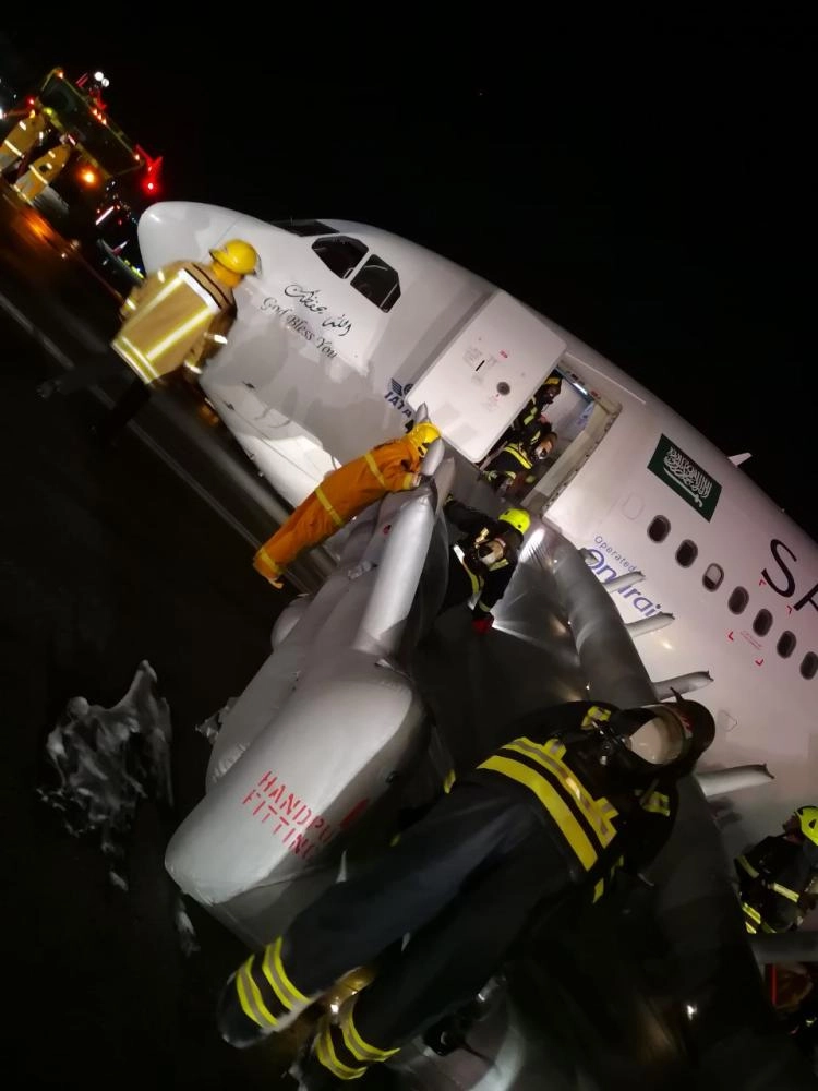 1594101217DF805672-79F6-4718-8810-ECBFFFD2599D