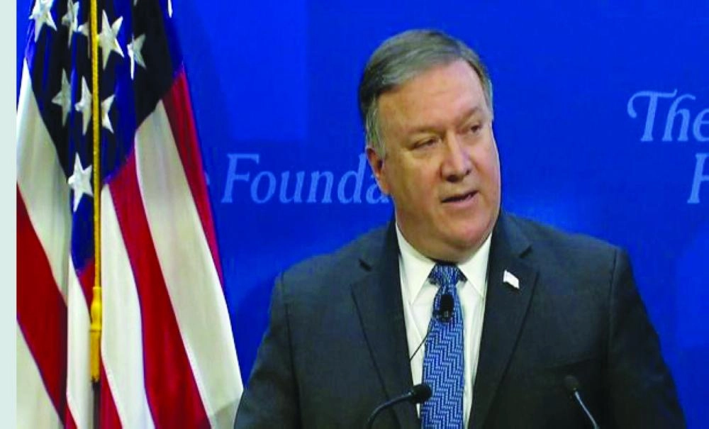 






مايك بومبيو