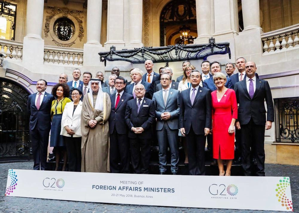 وزراء خارجية دول مجموعة العشرين  G20 (واس)
