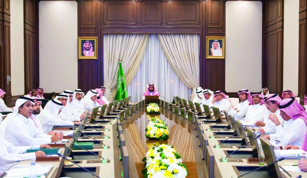 






الأمير محمد بن سلمان لدى ترؤسه اجتماع مجلس الشؤون الاقتصادية والتنمية                                                           (واس)