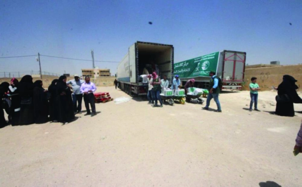 المفرق الأردنية