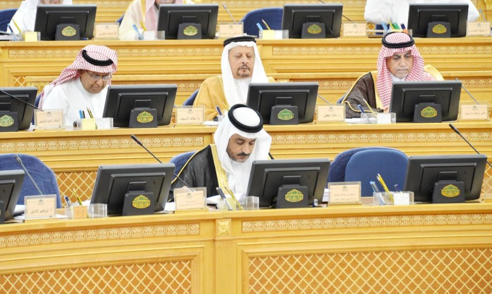 من جلسة الشورى (واس)