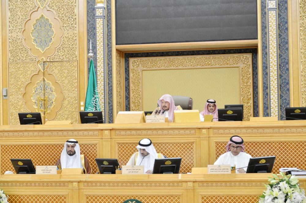 من جلسة الشورى (واس)