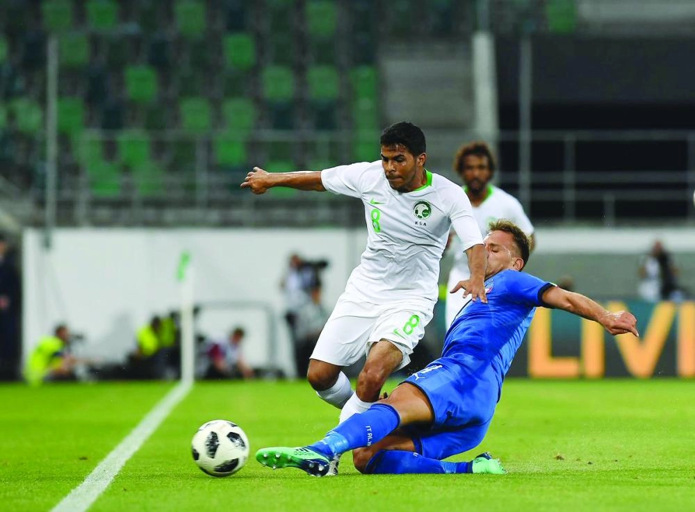 السعودية وإيطاليا