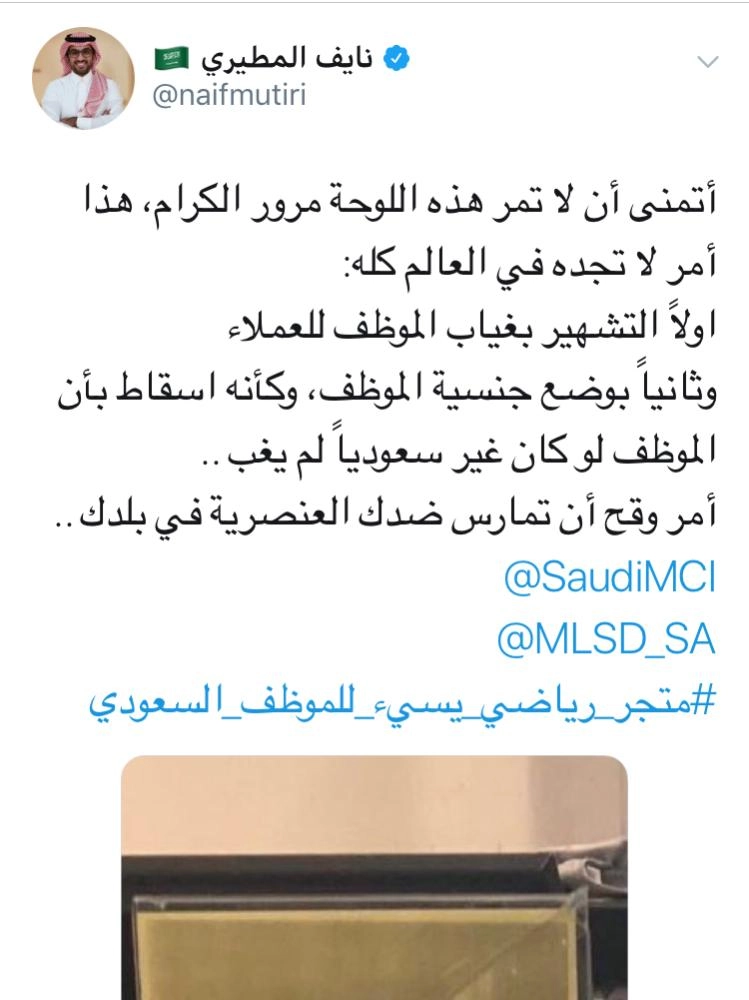 4864385160361AA52-1DE1-43DD-AF0B-2073528BC477