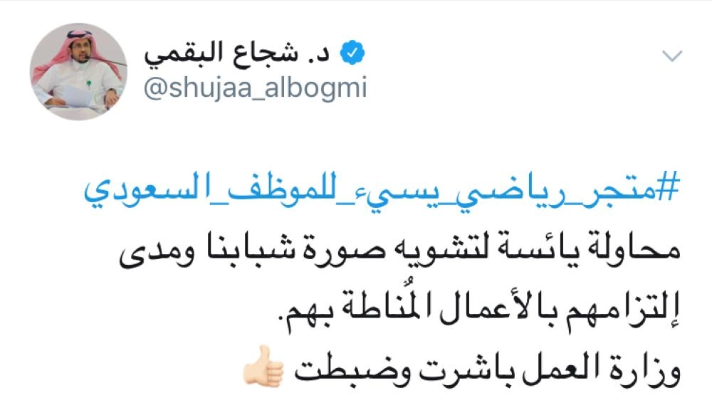 315881858A67ED0B9-4D5C-48C1-9023-D425113EAAFD