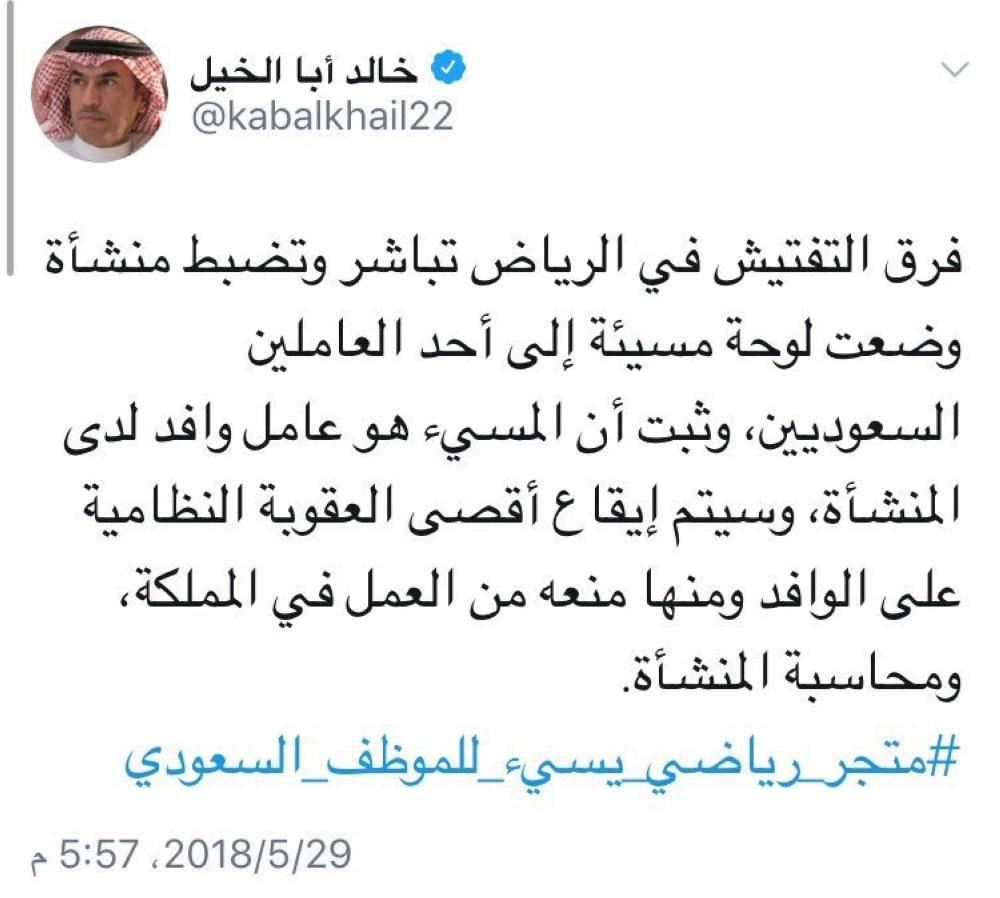 1454044754068F31C5-C666-4509-80F7-C524B298225C