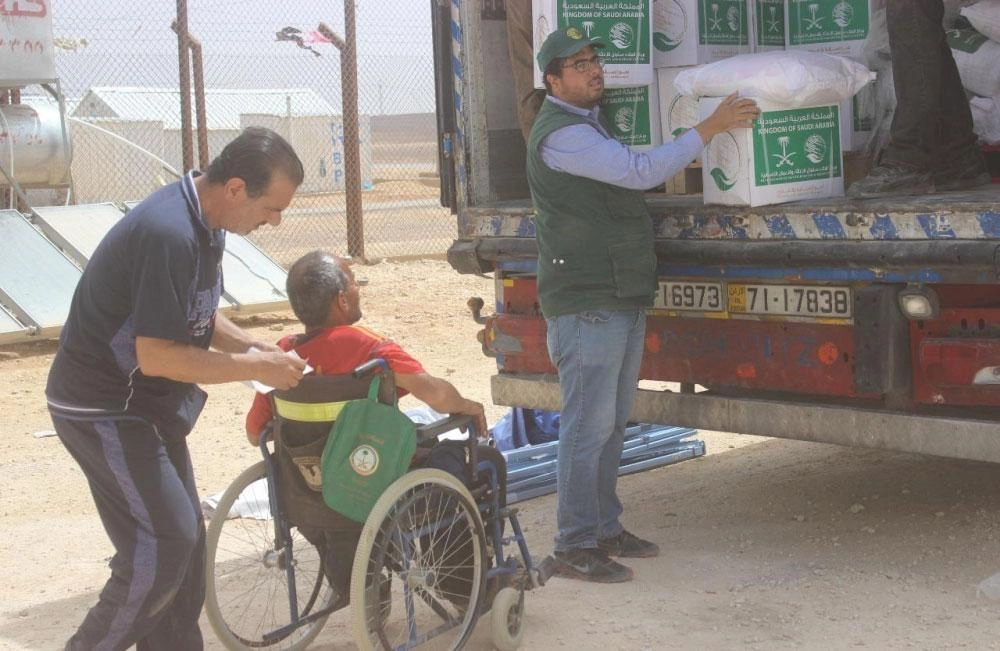 مخيم الزعتري