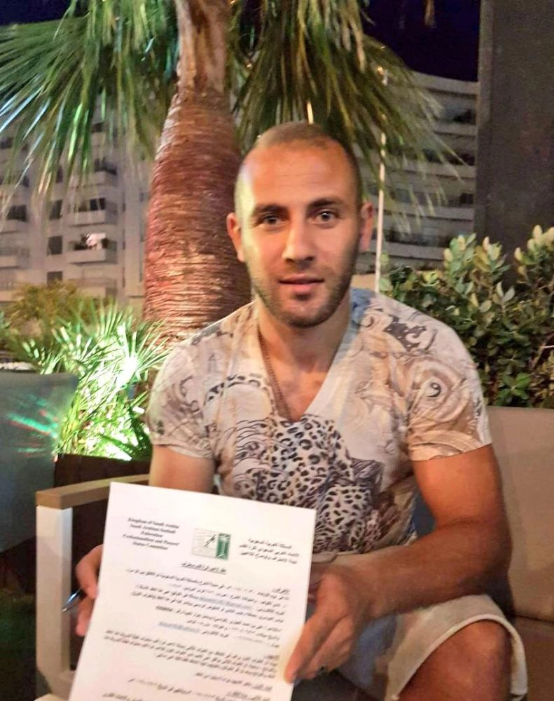 علي العياري