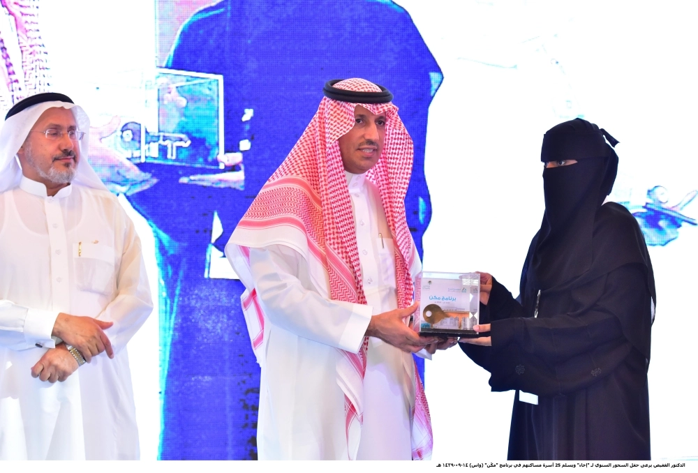 DST_3881323_Tue226_1440189190