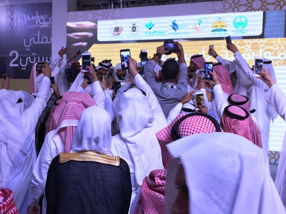 لحظة إعلان اكتمال مبالغ السداد للسجناء