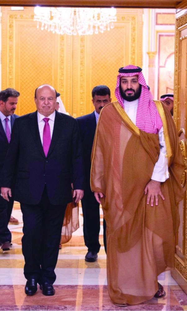 (بندر الجلعود)