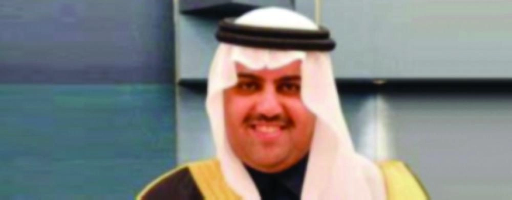 بندر الرشيد